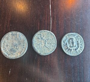 3 Ancient? Coins with Intricate Designs